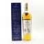 Macallan Gold Double Cask
