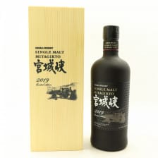 Nikka Miyagik 2019 Limited Edition