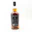 Springbank 2018 8 Year Old Distillery Exclusive