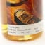 Chichibu 2013 Single Cask #2662 For Takashiyama