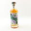 Prunier Cognac Cellar Swell De Spirits 50cl