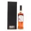 Bowmore 25 Year Old Small Batch Release