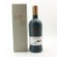 Ardnamurchan 2016 10 Year Old Single Cask #296 Innaugural Festival Bottling