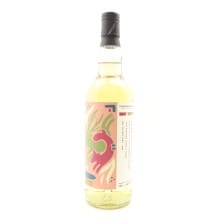 INCHMURRIN 2014 9 YEAR OLD THOMPSON BROS