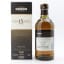 Drambuie 15 Year Old Liqueur 75cl