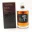 Hibiki 21 Year Old