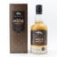 Wolfburn Small Batch No.204