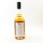 Chichibu Ichiro’s Malt & Grain