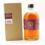 Akashi White Oak 10 Year Old Single Cask #5164 50cl