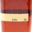 Maker’s Mark Cellar Aged 2023 Release