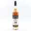 Blue Hanger 13th Release Berry Bros & Rudd