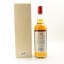 Glenfarclas 1986 Single Cask #2919 Family Reserve