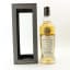 Glentauchers 2006 16 Year Old Connoisseurs Choice
