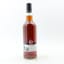 Dailuaine 2015 10 Year Old Adelphi