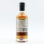 Boutique-Y Whisky Co Islay Malt #4 11 Year Old Batch #1 50cl