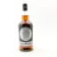 Hazelburn 2008 15 Year Old Oloroso Cask