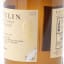 Lagavulin 13 Year Old Feis Ile 2021