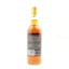 Tormore 1992 31 Year Old For Mankind The Whisky Barrel