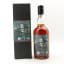 Chichibu 2016 6 Year Old Single Cask #7177 For Mitsukoshi Isetan