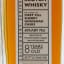 Ardgowan 8 Year Old Discovery Series No4