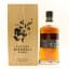 Highland Park Sigurd