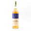Scottish Parliament Superior Blend