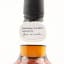 Springbank 2011 13 Year Old Duty Paid Sample