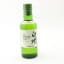Hakushu Single Malt 18cl