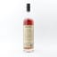 George T Stagg 2023 Release 75cl