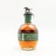 Blanton's Single Barrel Special Reserve