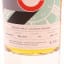 Bimber Spirit Of The Underground Release No.1 4 x 70cl