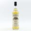 Springbank 1994 26 Year Old Private Cask #95/32-3