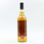 Bunnahabhain 2002 18 Year Old Chorlton Whisky