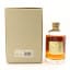 Suntory Whisky Hibiki 75cl