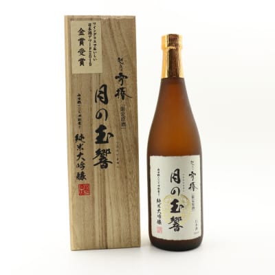 Yuki Tsubaki Sake ‘Echoes Of The Moon’ 72cl