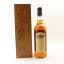 Midleton Very Rare 2001 Release
