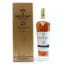 Macallan 25 Year Old Sherry Oak 2021 Release