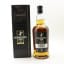 Campbeltown Loch 21 Year Old