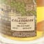Boutique-Y Whisky Co Caledonian 33 Year Old Batch #1 50cl