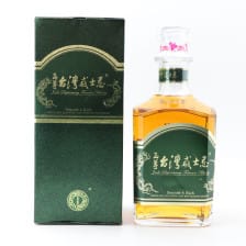 JADE SUPREMACY TAIWAN WHISKY