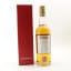 Glen Mhor 1976 21 Year Old Glenkeir Treasures
