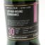 SMWS 24.141 Macallan 1989 30 Year Old Vaults Collection