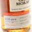 Glen Moray 2013 Warehouse 1 Amontillado Cask Matured