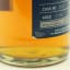BenRiach 2005 13 Year Old Single Cask #2574 For World of Whiskies - Scotland