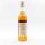 Famous Grouse Circa 1970’s 26 2/3 Fl Oz