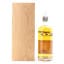 Glenrothes 1997 25 Year Old XOP