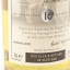 Manager’s Dram Singleton 16 Year Old
