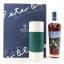 Macallan Sir Peter Blake - An Estate, A Community & A Distillery