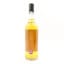 Speyside 1997 23 Year Old Thompson Bros