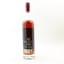 William Larue Weller 2023 Release 75cl